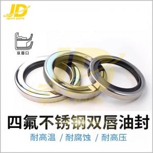 1622310600 oil seal for AC screw air compressor replacement PTEF shaft seal