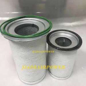 Kaeser oil separator 6.3669.0 air compressor filters